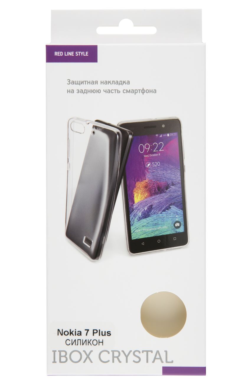 Чехол Red Line iBox Crystal Nokia 7 Plus прозрачный