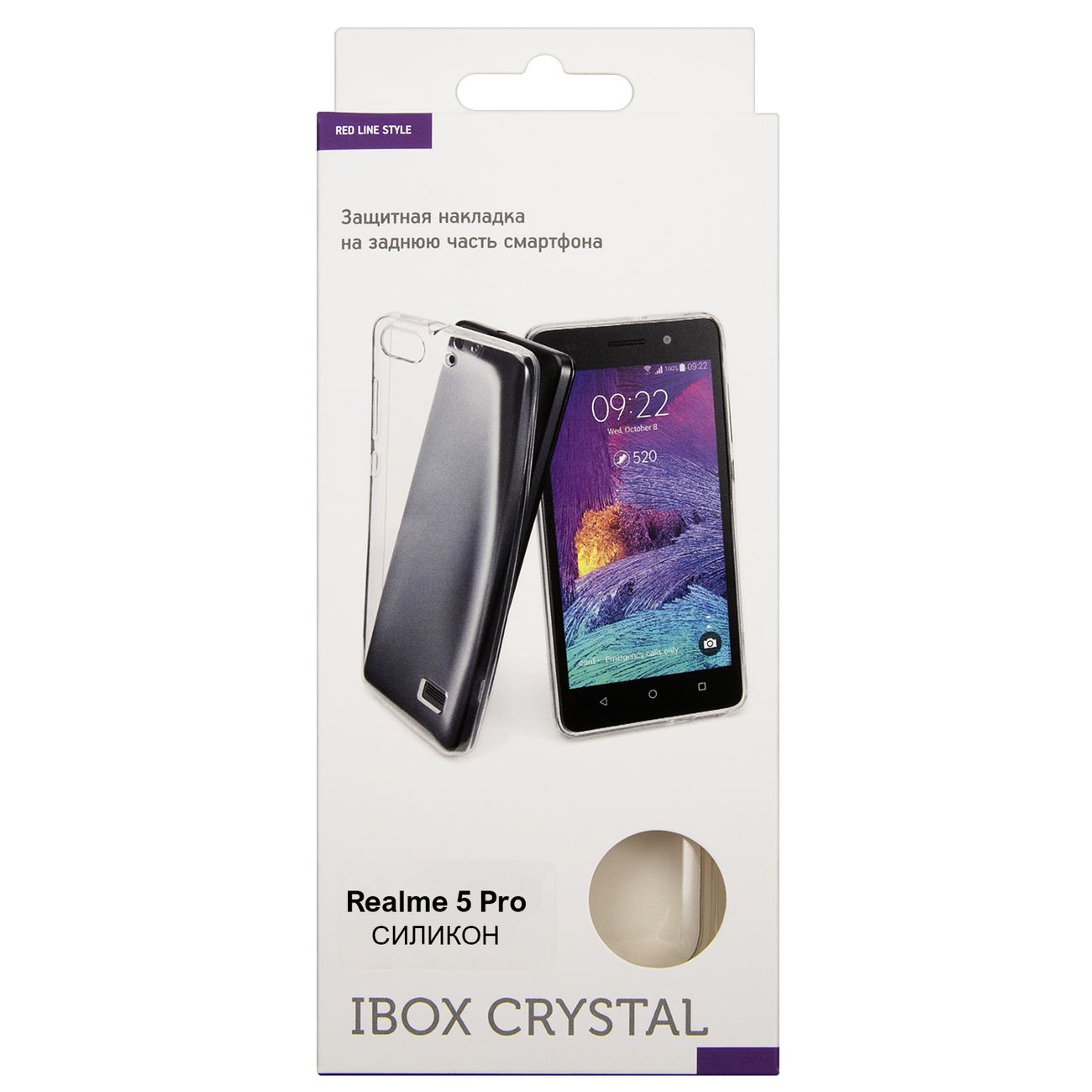 Чехол Red Line iBox Crystal Realme 5 Pro прозрачный