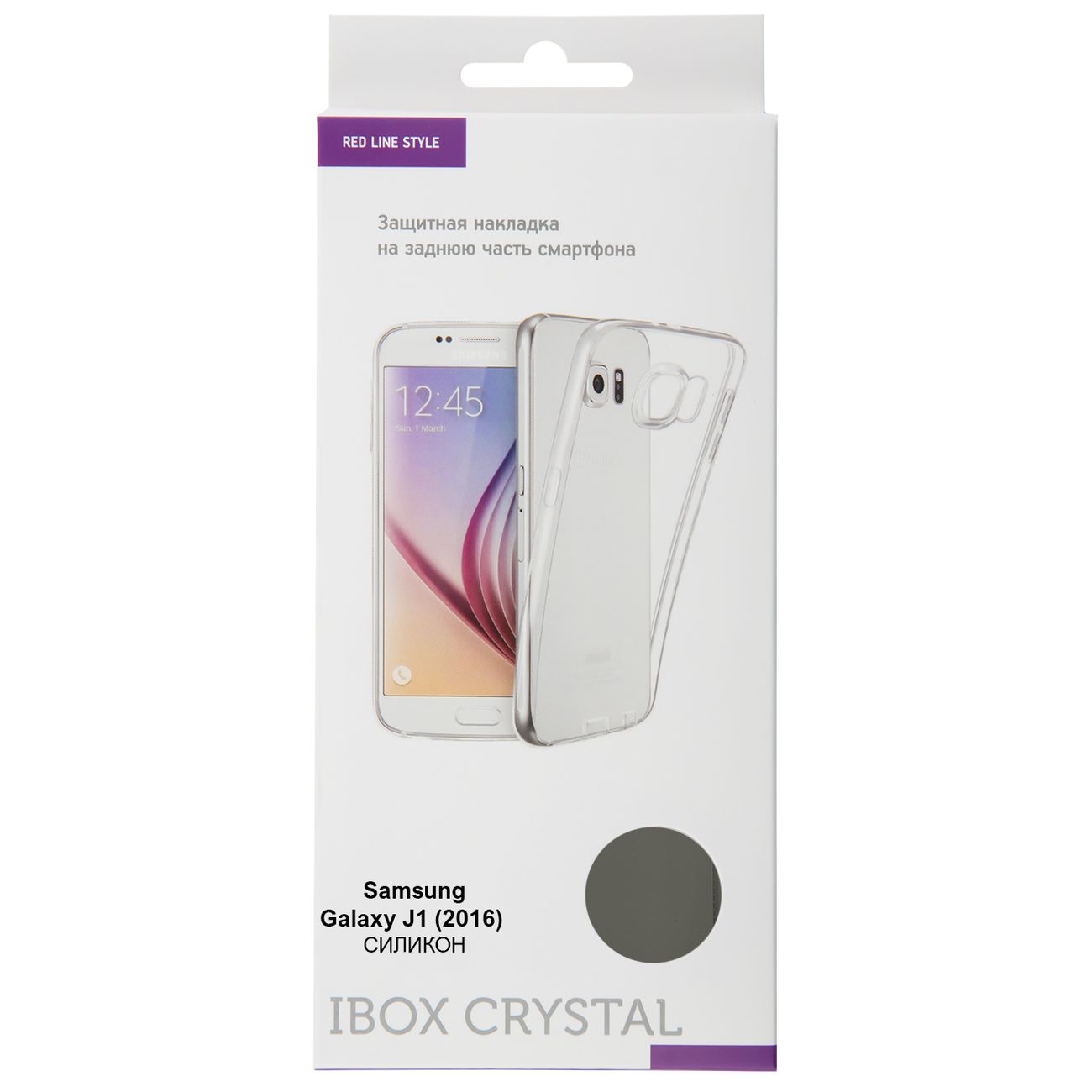 Чехол Red Line iBox Crystal Galaxy J1 (2016) серый