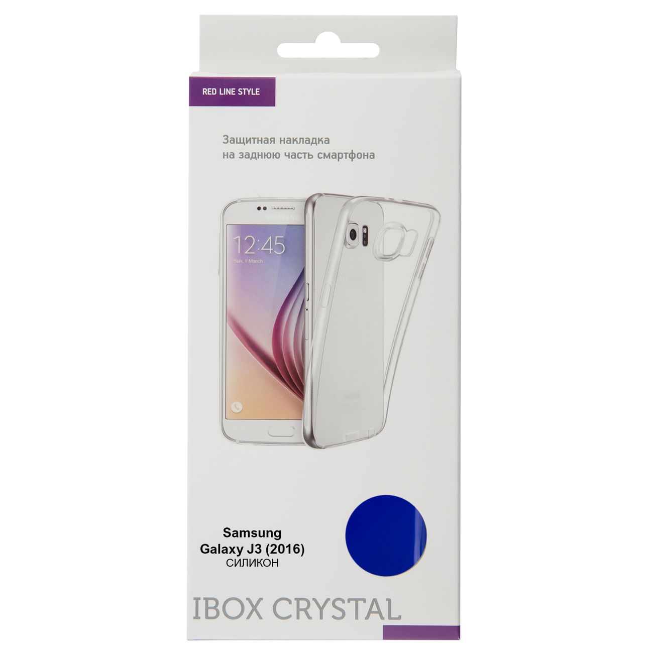 Чехол Red Line iBox Crystal Galaxy J3 (2016) синий