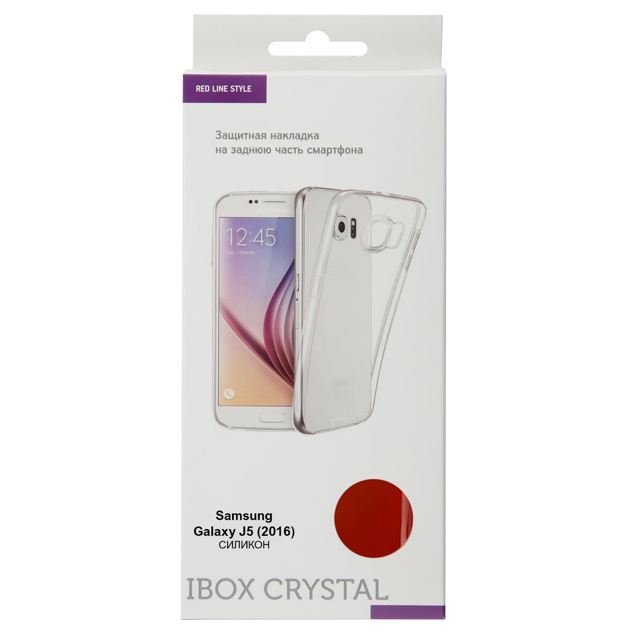 Чехол Red Line iBox Crystal Galaxy J5 (2016) красный