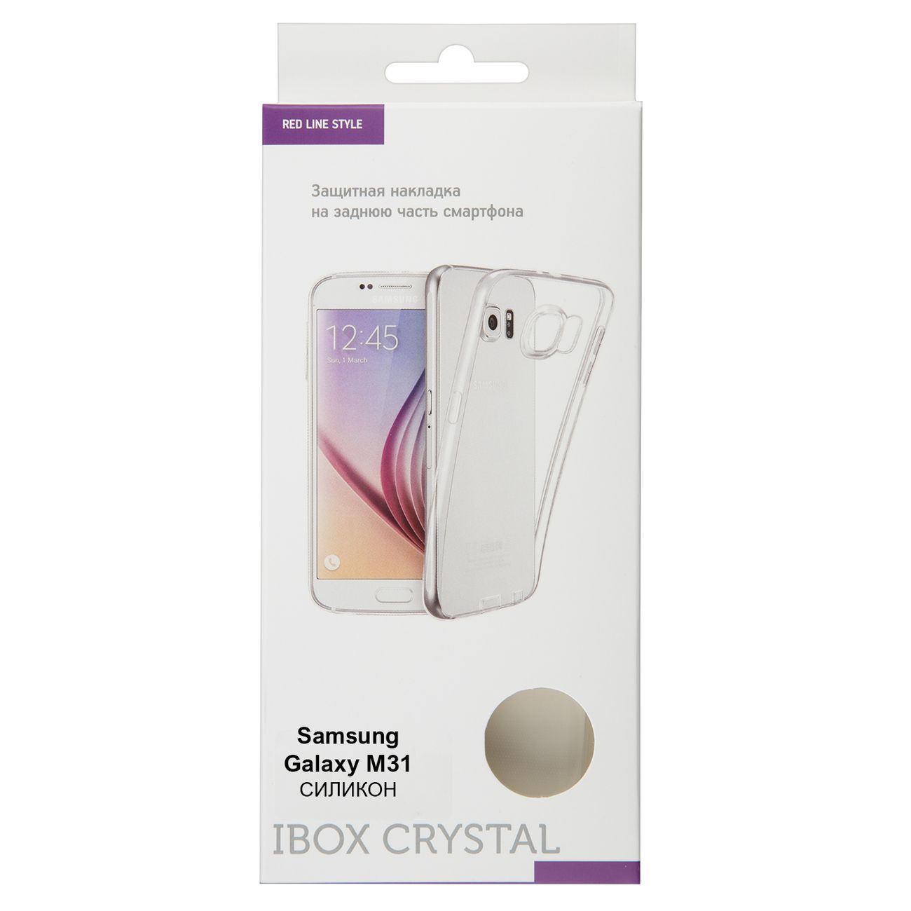 Чехол Red Line iBox Crystal Galaxy M31 прозрачный