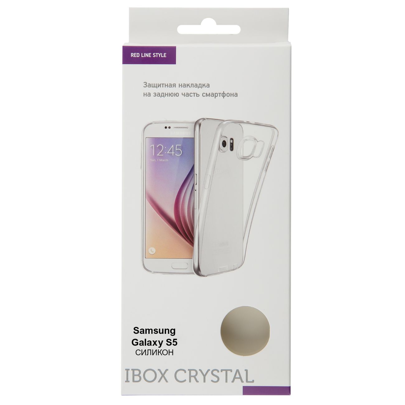 Чехол Red Line iBox Crystal Galaxy S5 прозрачный