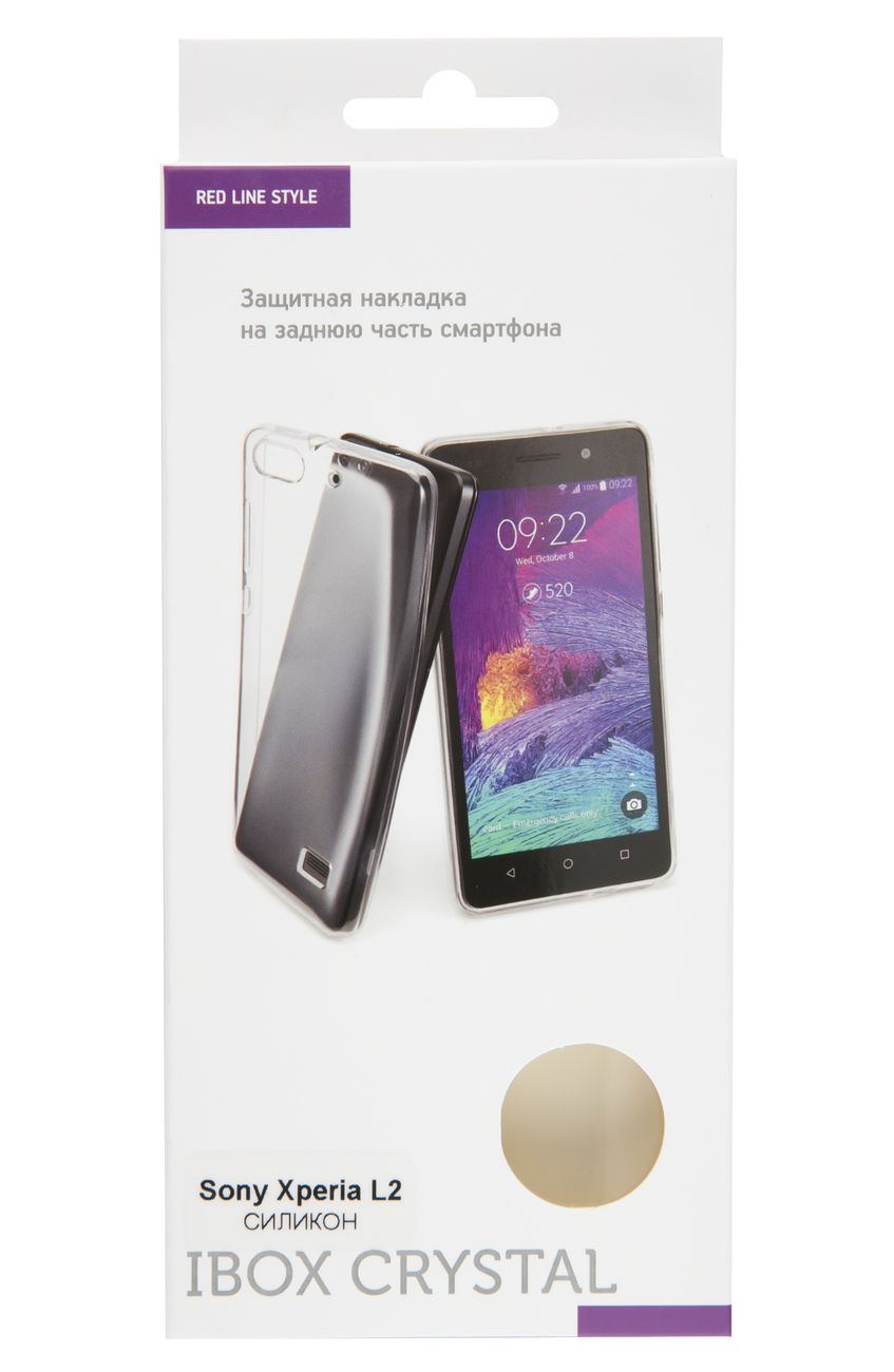 Чехол Red Line iBox Crystal Xperia L2 прозрачный