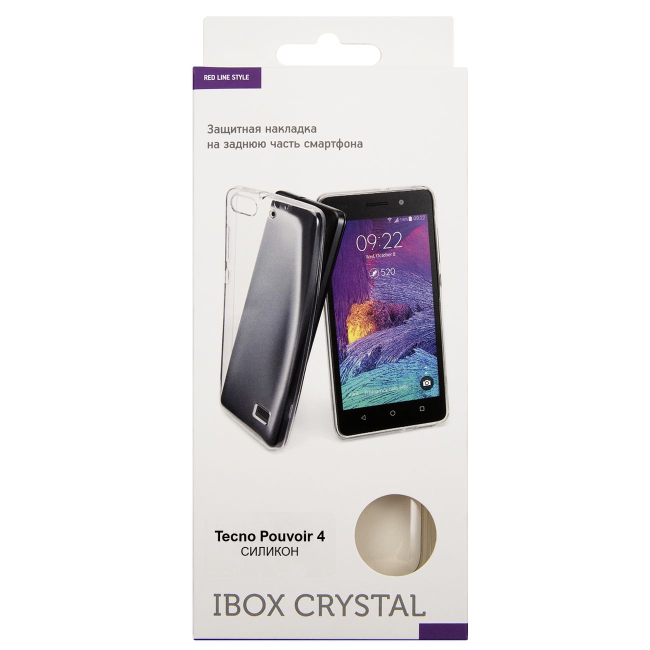 Чехол Red Line iBox Crystal Tecno Pouvoir 4