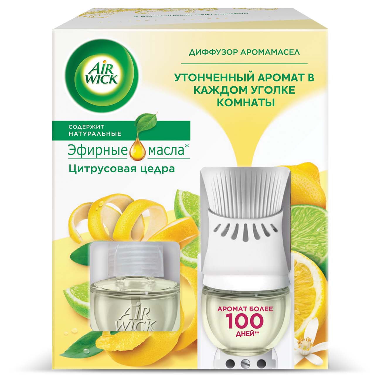 Диффузор AirWick цитрусовая цедра