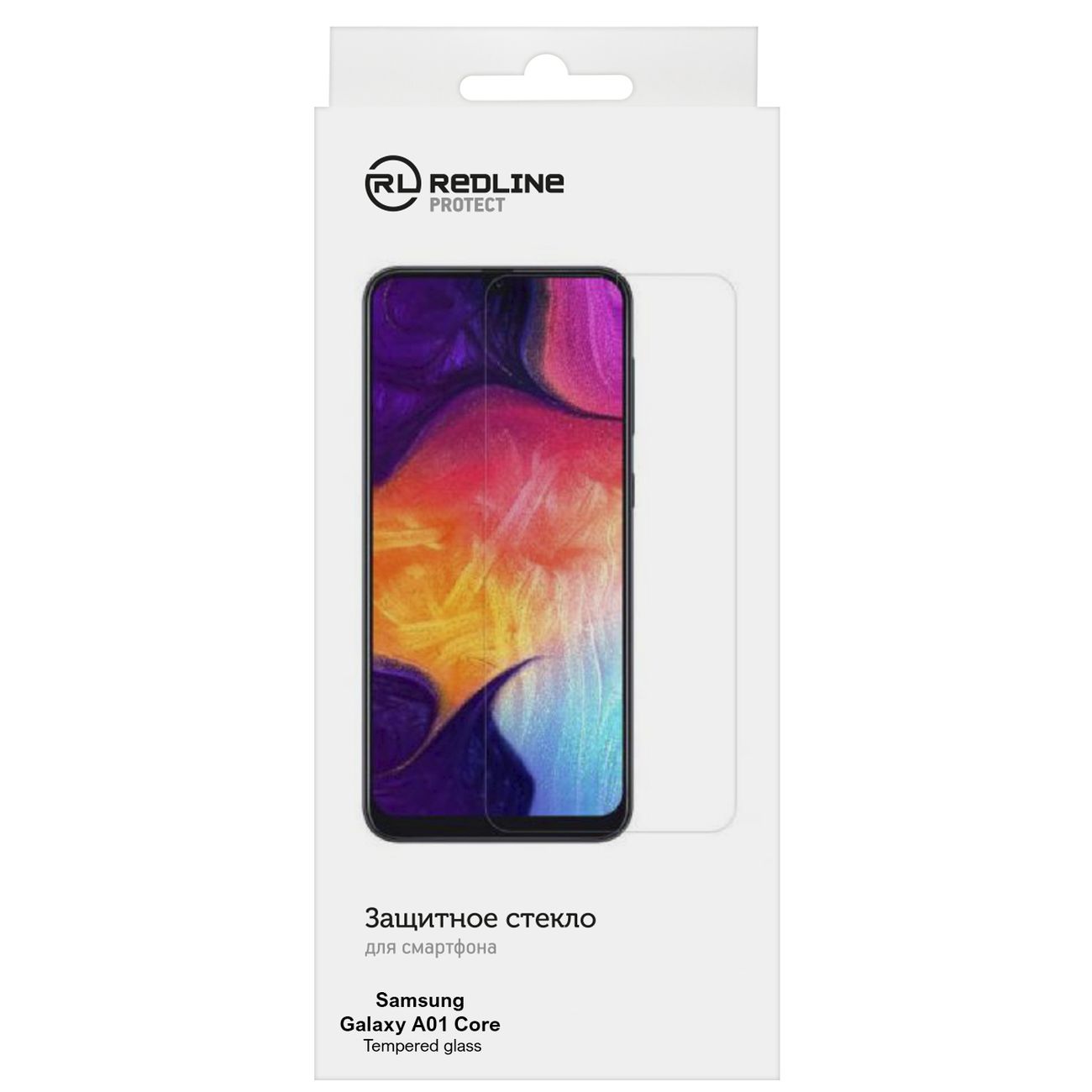 Защитное стекло Red Line для Samsung Galaxy A01 Core фото