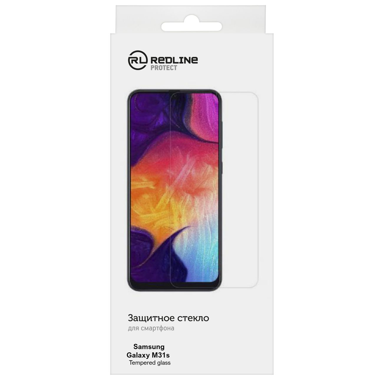 Защитное стекло Red Line для Samsung Galaxy M31s