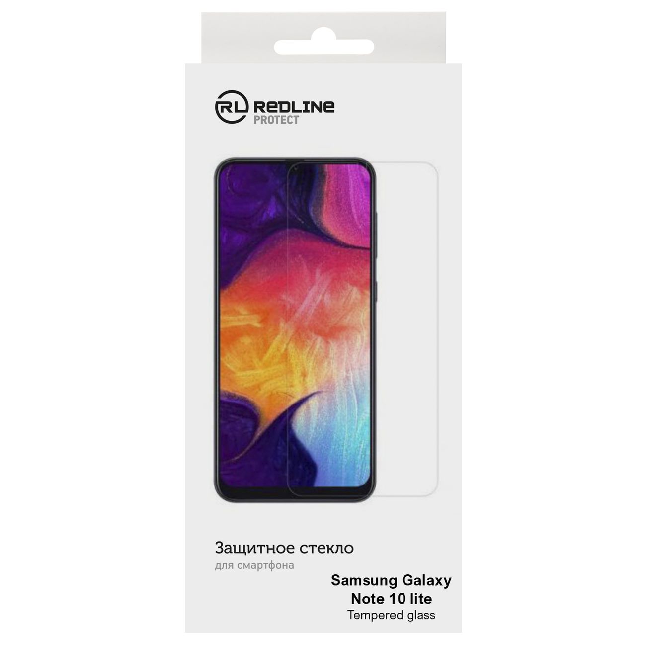 Защитное стекло Red Line для Samsung Galaxy Note 10 Lite фото