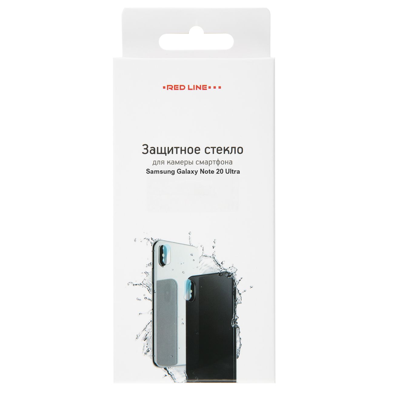 Защитное стекло Red Line для Samsung Galaxy Note 20 Ultra фото
