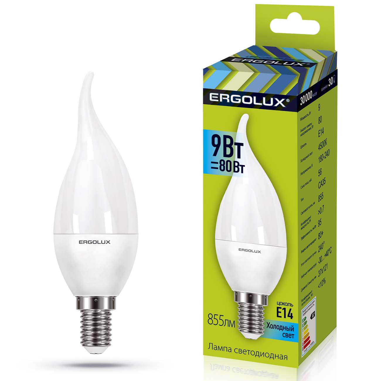Лампа LED Ergolux LED-CA35-9W-E14-6K
