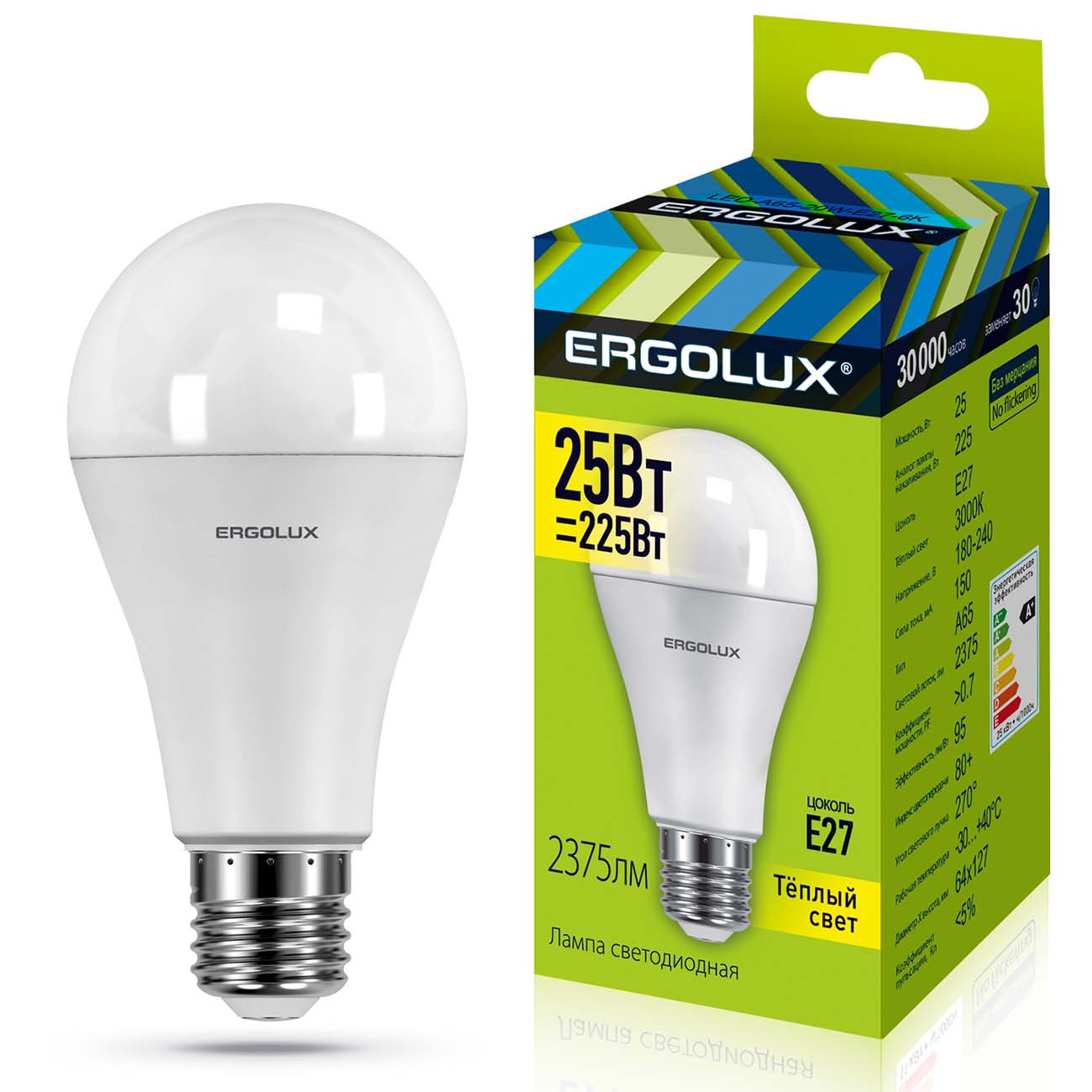 Лампа LED Ergolux LED-A65-25W-E27-3K