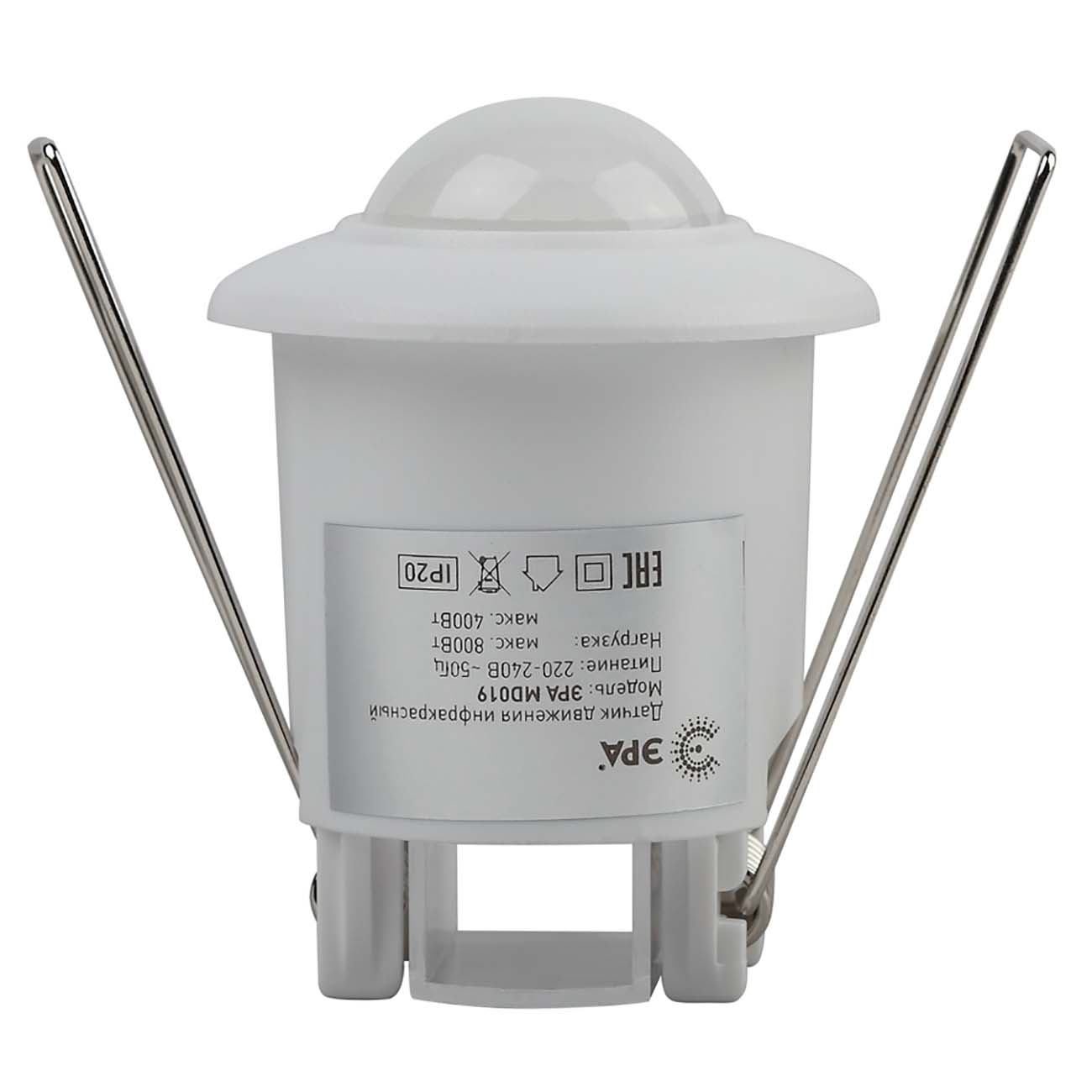 Датчик движения ЭРА MD 019 фото