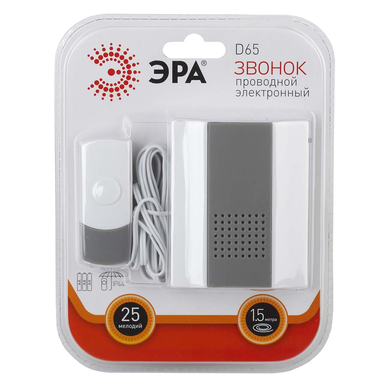 Электрозвонок проводной ЭРА D65