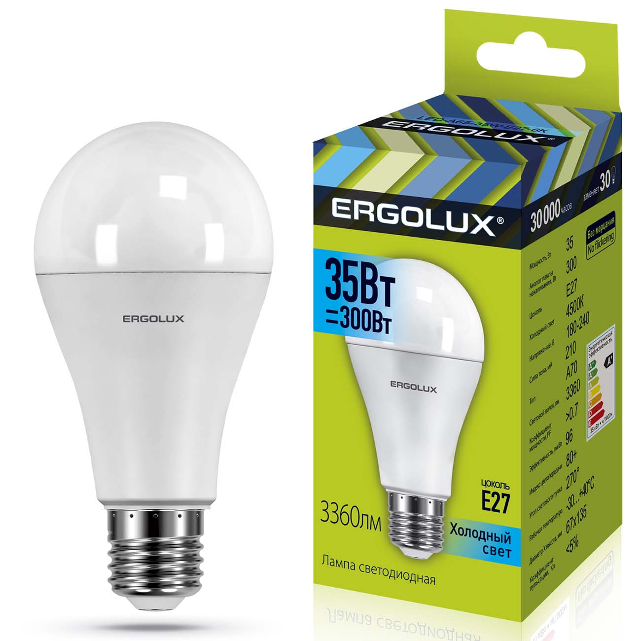 Лампа LED Ergolux LED-A70-35W-E27-4K