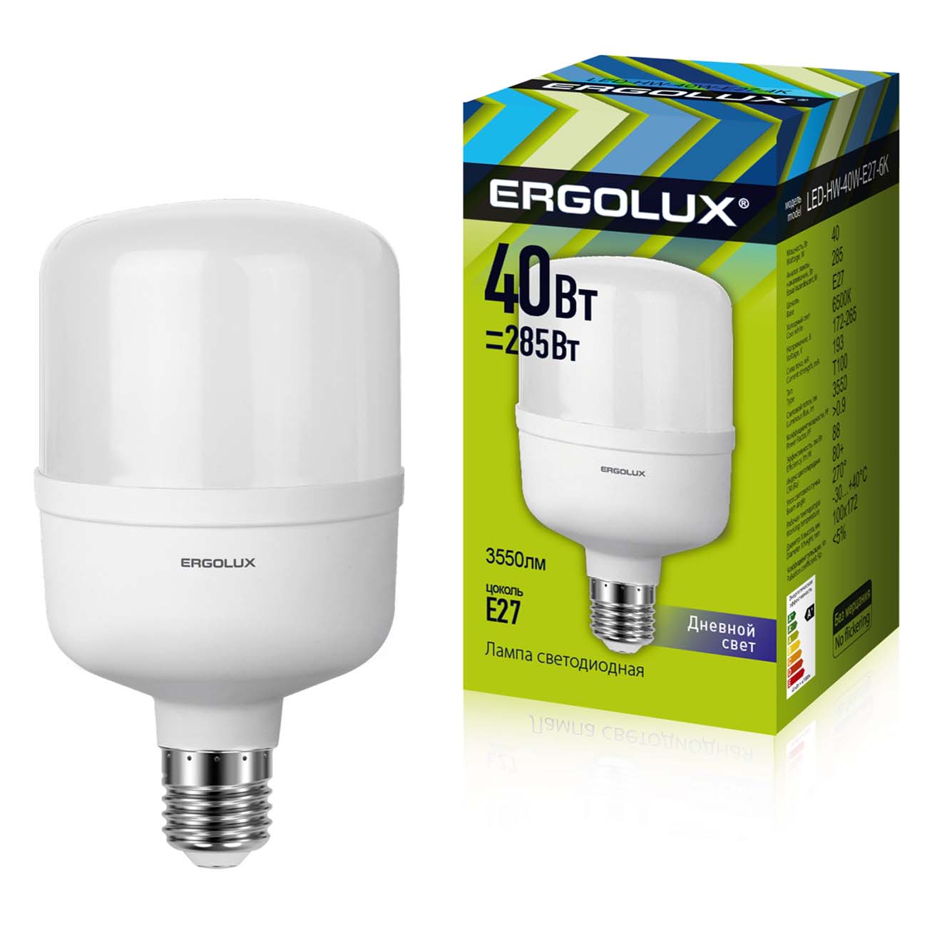 Лампа LED Ergolux LED-HW-40W-E27-6K фото