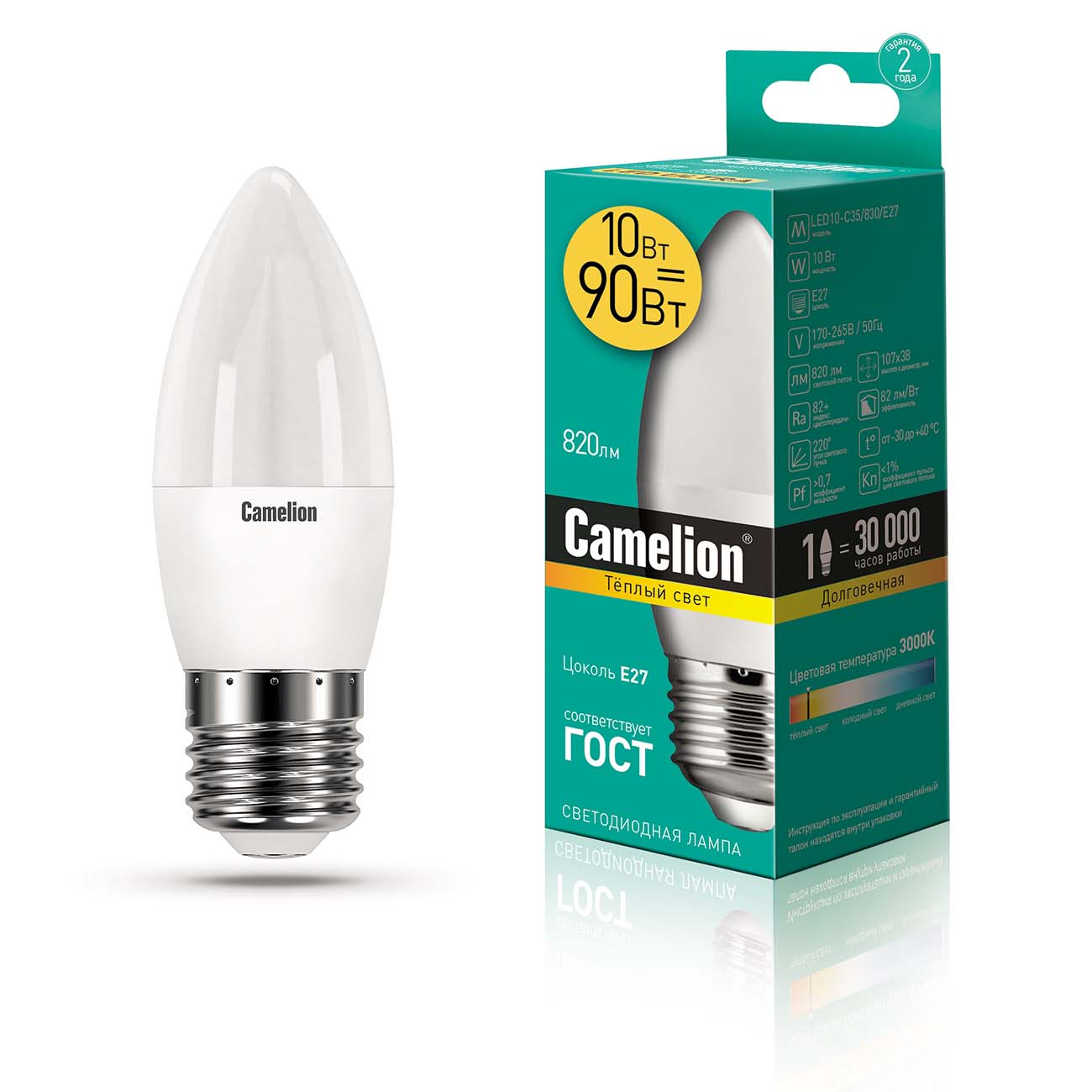 Лампа LED Camelion LED10-C35/830/E27 фото