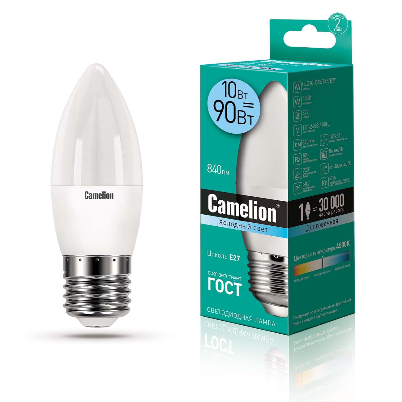 Лампа LED Camelion LED10-C35/845/E27 фото