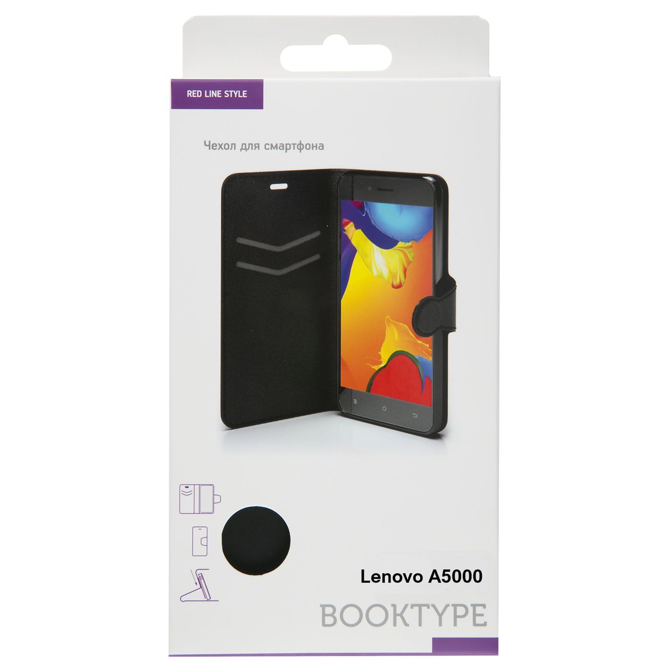 Чехол Red Line Book Type Lenovo A5000 черный
