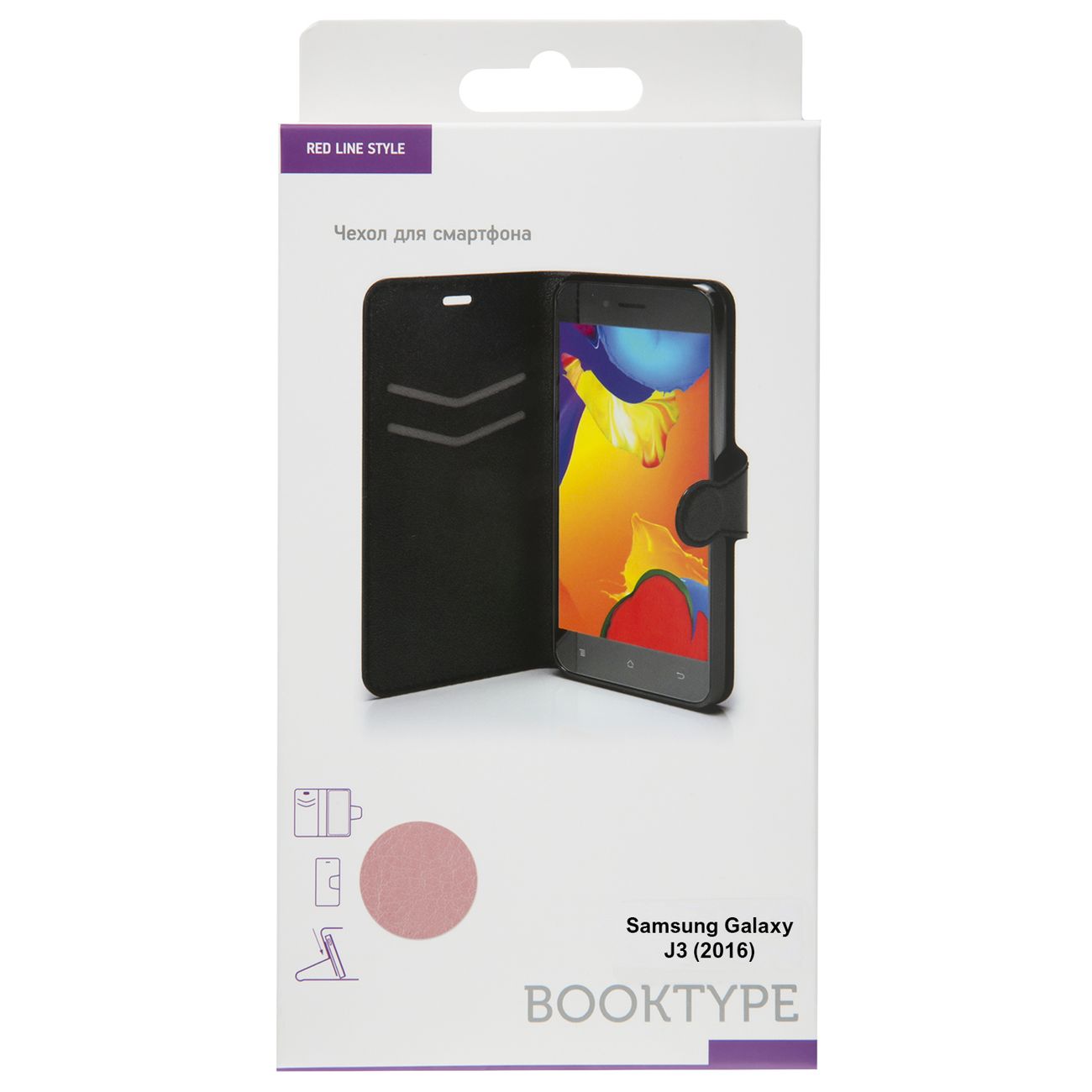 Чехол Red Line Book Type Galaxy J3 (2016) розовый