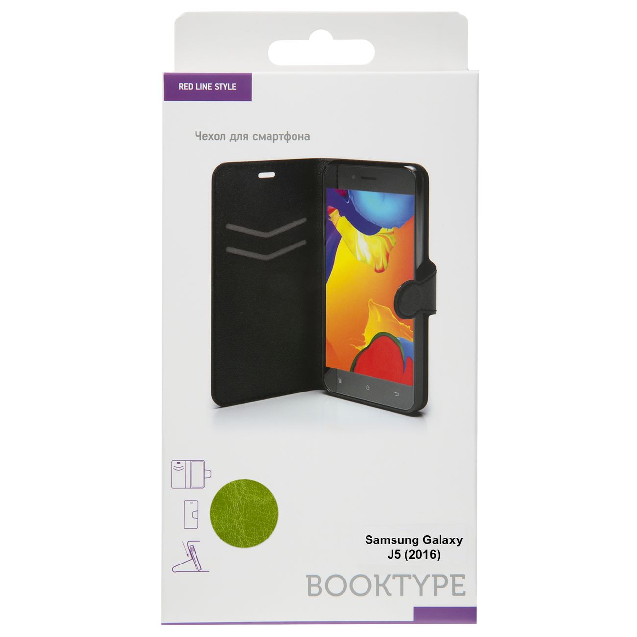 Чехол Red Line Book Type Galaxy J5 (2016) зеленый