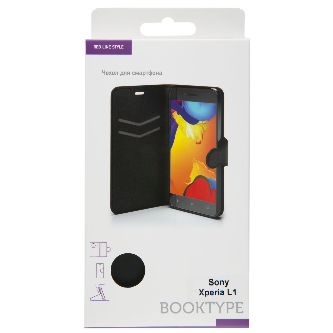 Чехол Red Line Book Type Sony Xperia L1 черный