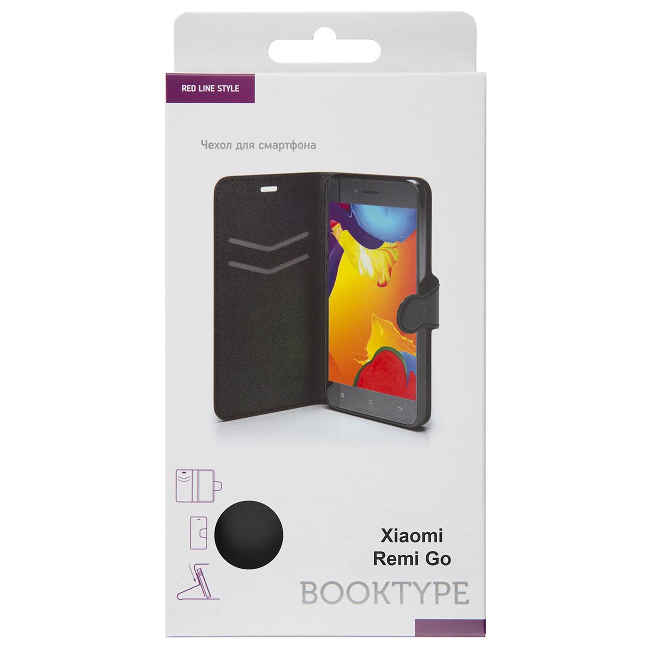 Чехол Red Line Book Type Xiaomi Redmi Go черный
