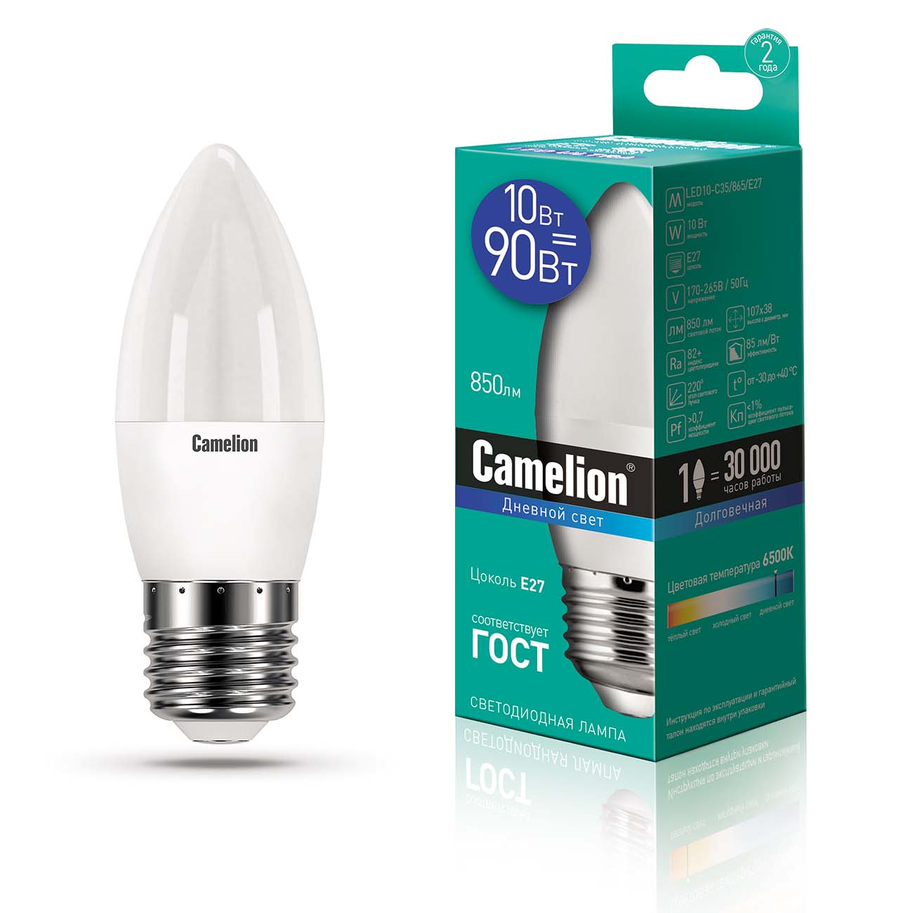 Лампа LED Camelion LED10-C35/865/E27 фото