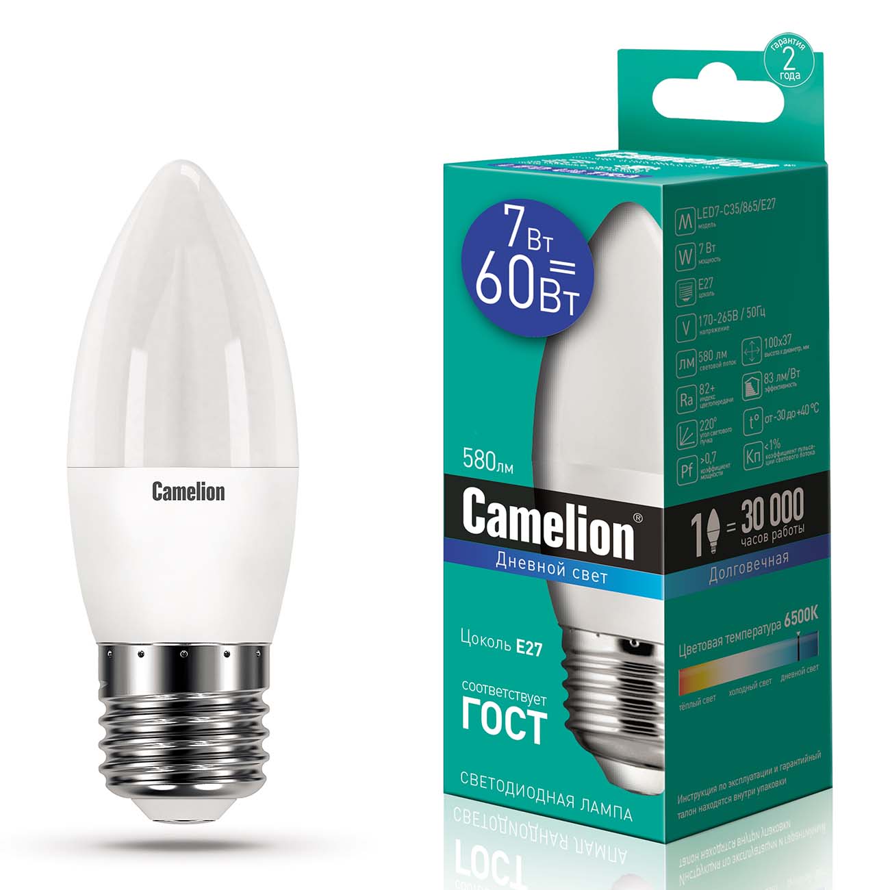 Лампа LED Camelion LED7-C35/865/E27 фото