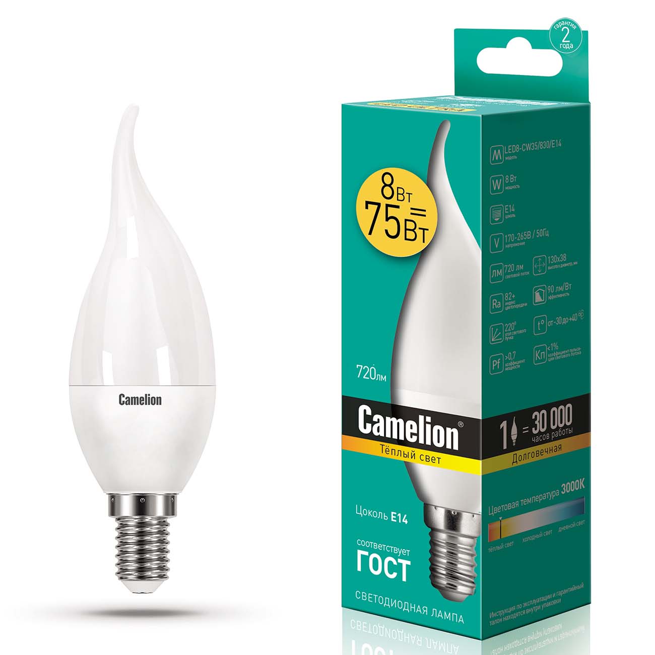 Лампа LED Camelion LED8-CW35/830/E14 фото
