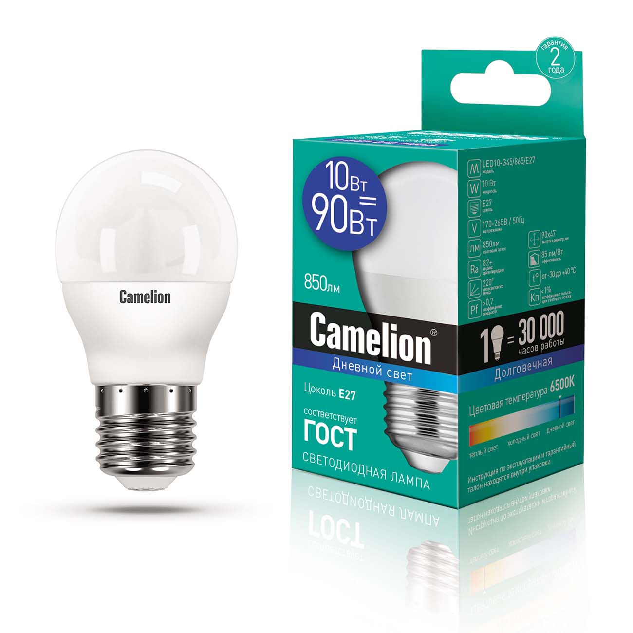 Лампа LED Camelion LED10-G45/865/E27 фото