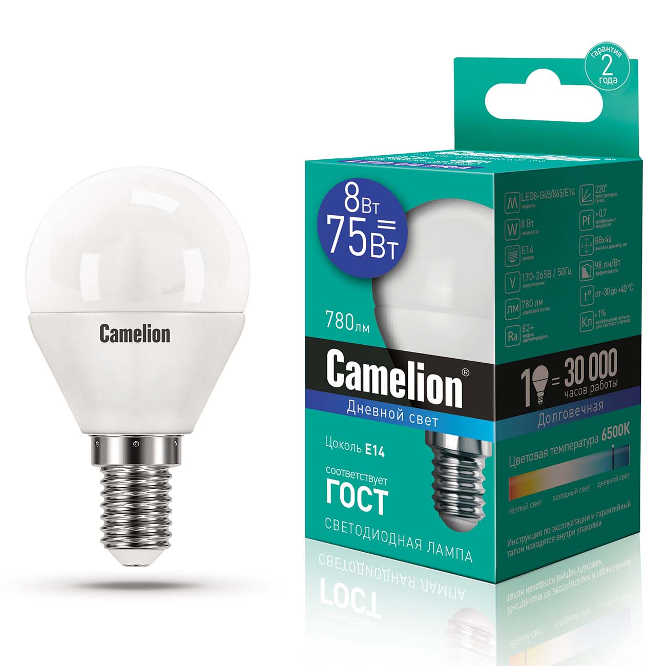 Лампа LED Camelion LED8-G45/865/E14 фото