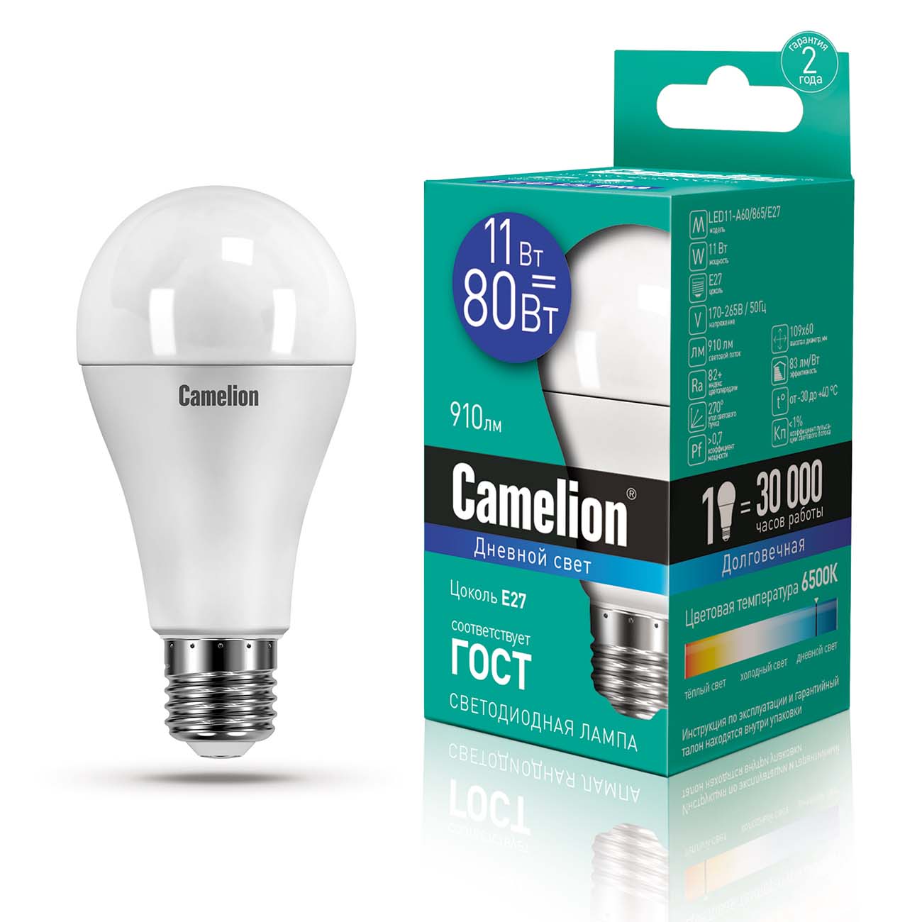 Лампа LED Camelion LED11-A60/865/E27