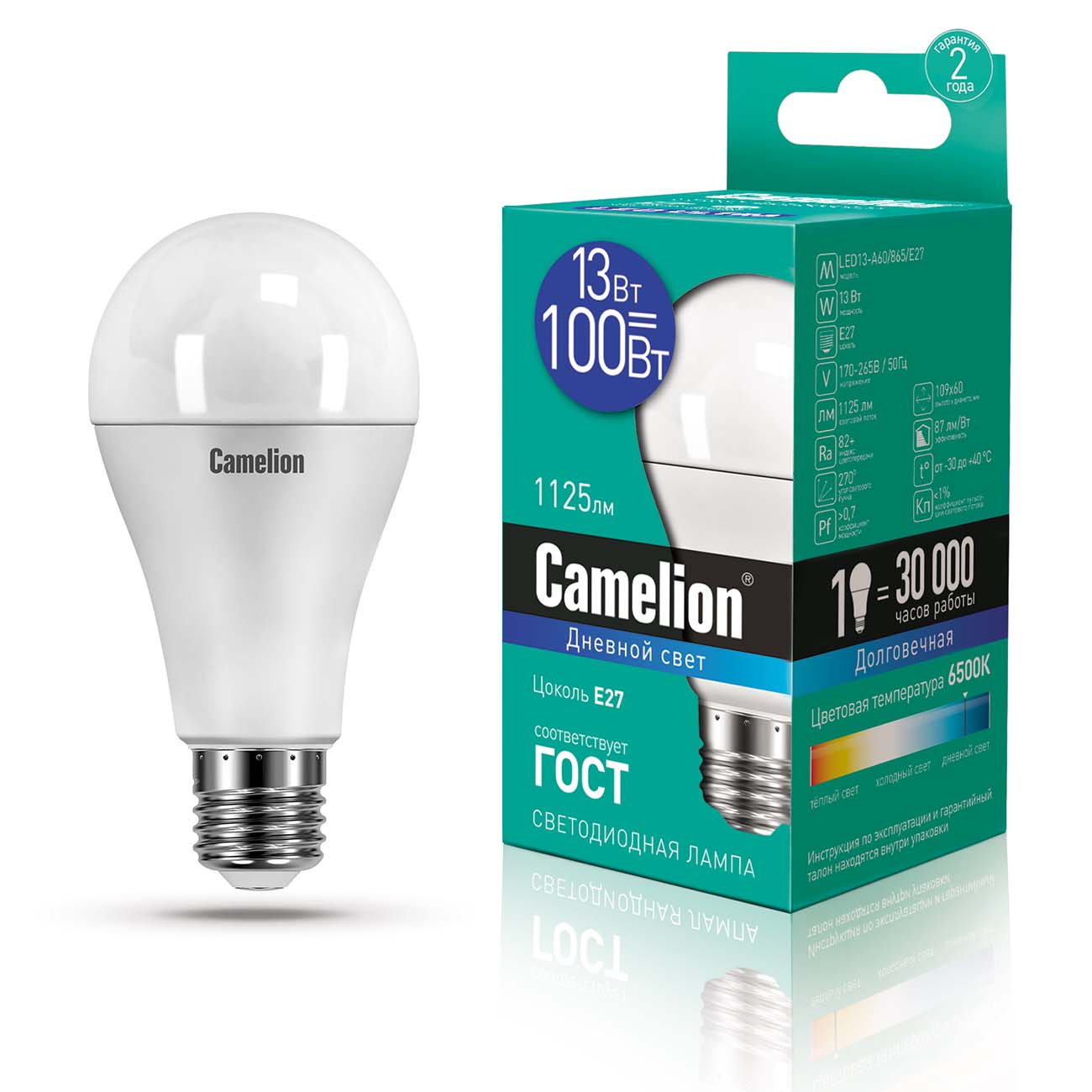 Лампа LED Camelion LED13-A60/865/E27