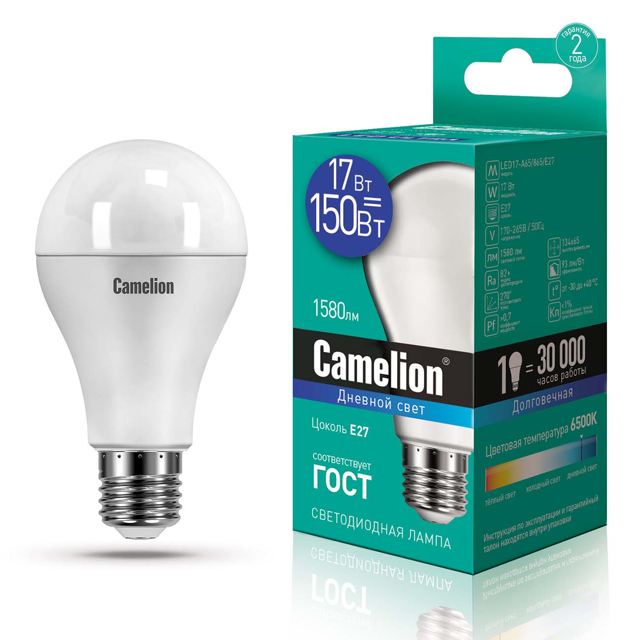 Лампа LED Camelion LED17-A65/865/E27 фото