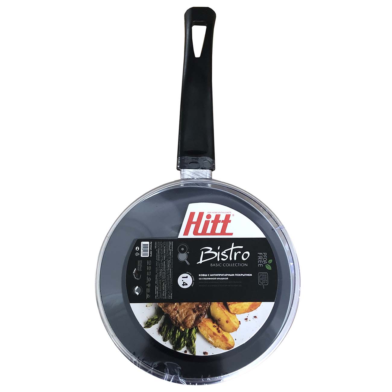 Ковш Hitt 16 см (HSP16)