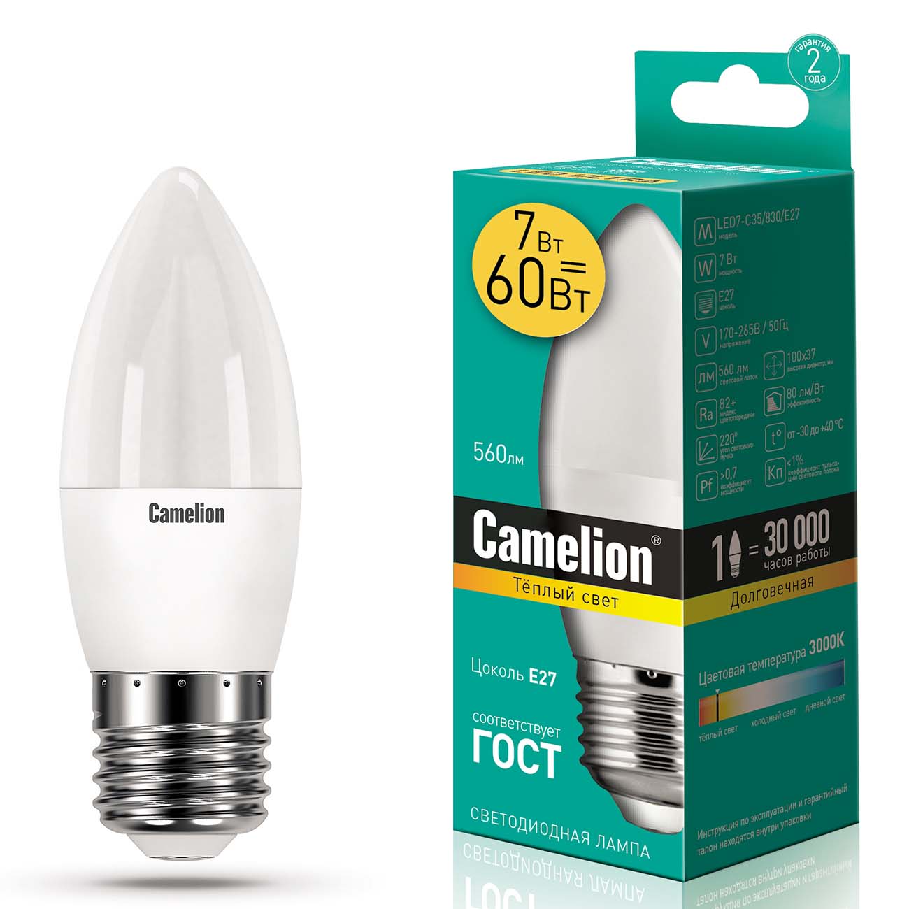 Лампа LED Camelion LED7-C35/830/E27 фото