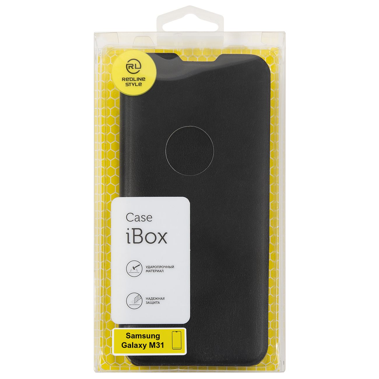 Чехол Red Line Book Cover Galaxy M31 черный