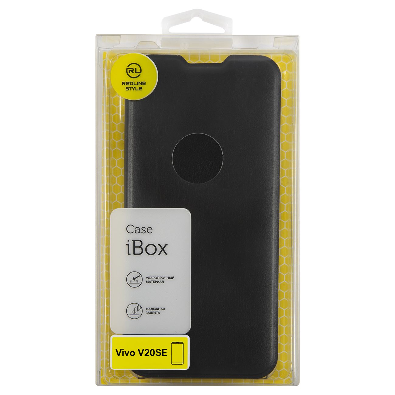 Чехол Red Line Book Cover Vivo V20SE черный