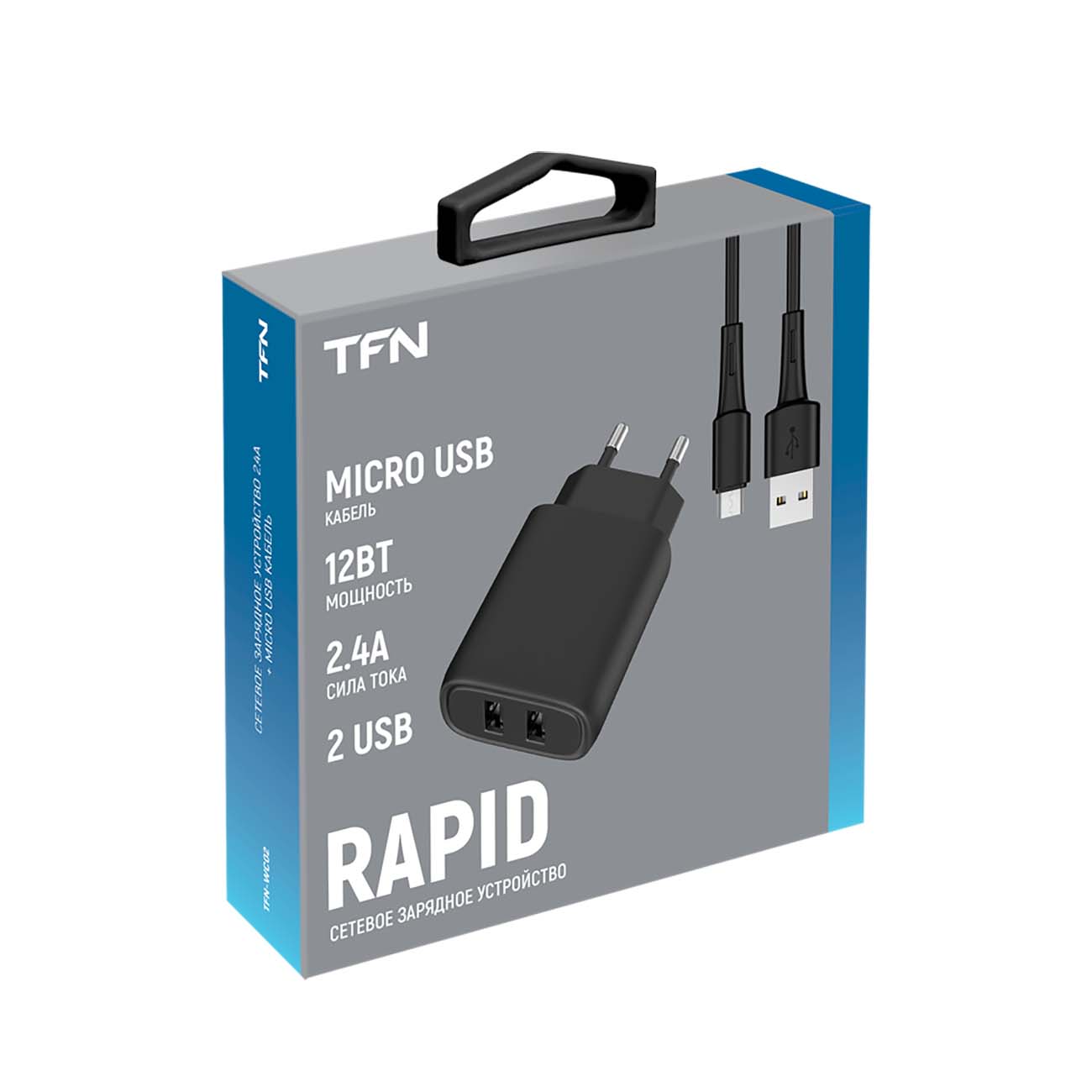 Сетевое зарядное устройство с кабелем TFN TFN-WC02