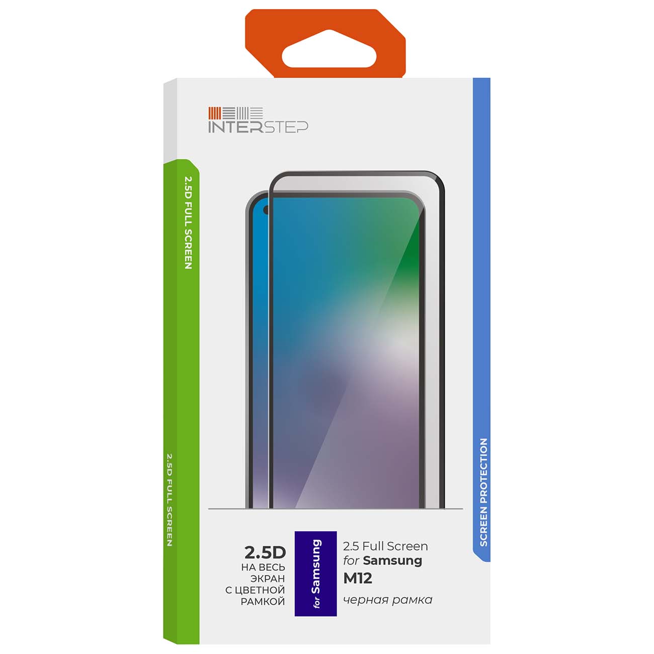 Защитное стекло InterStep для Samsung Galaxy M12 2.5D черная рамка фото