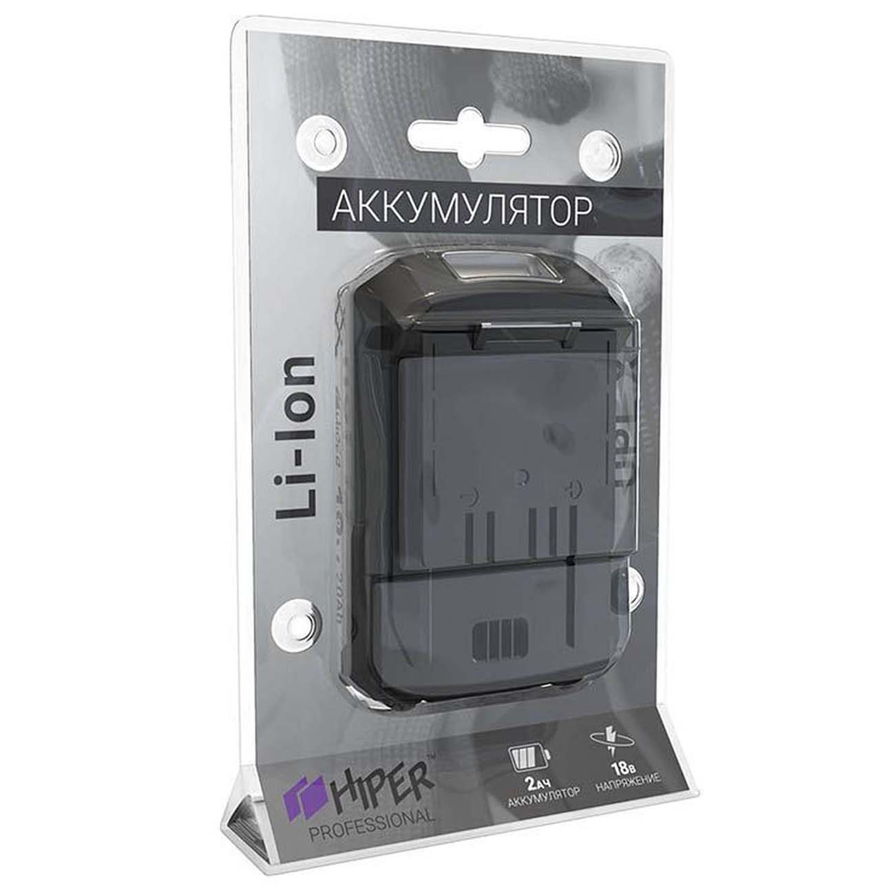 Аккумулятор для электроинструмента HIPER UPL X