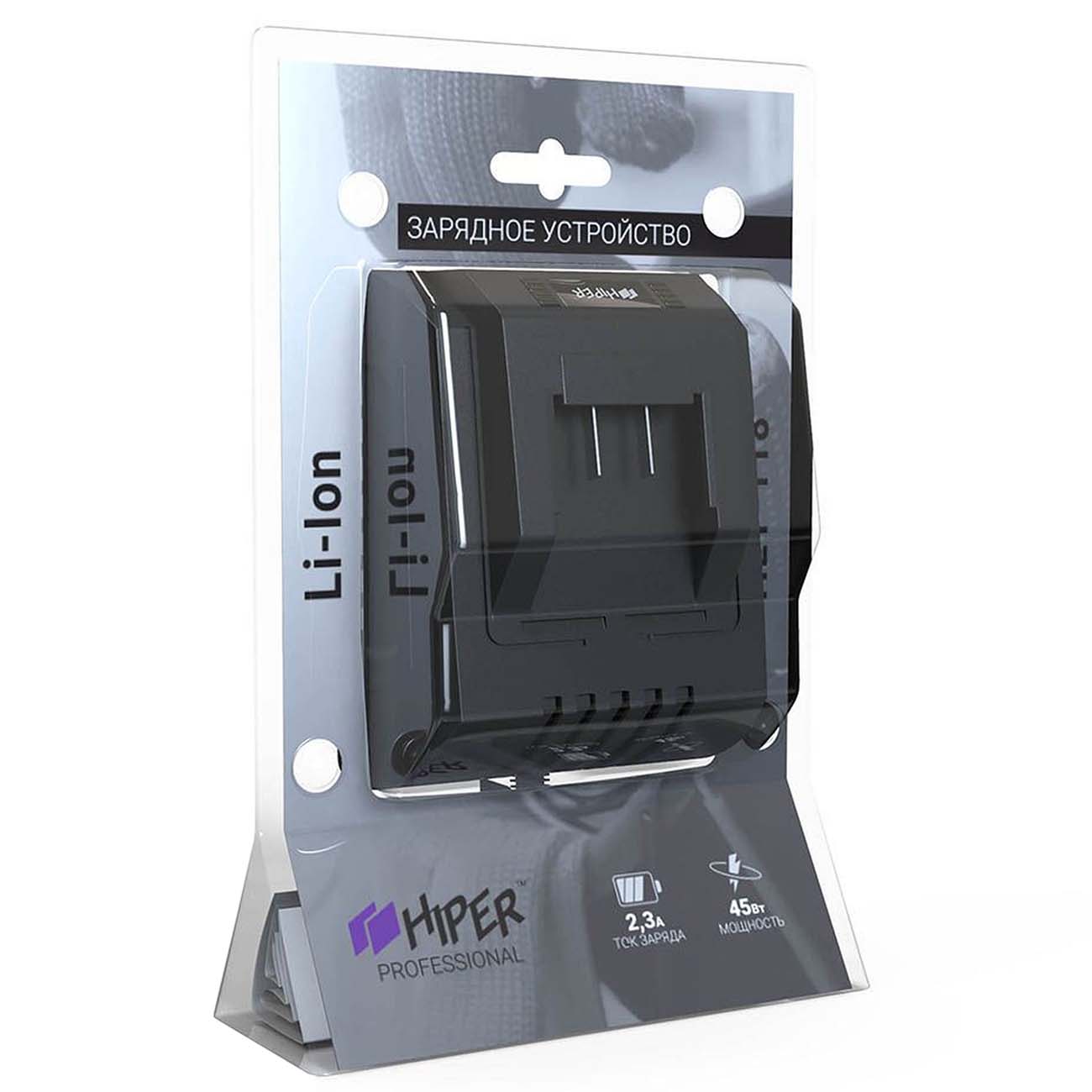 Зарядное устройство для электроинструмента HIPER HLT-118