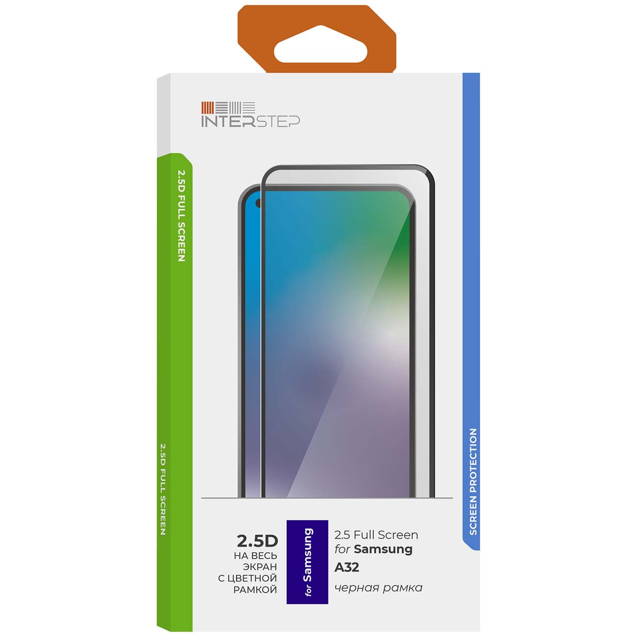 Защитное стекло InterStep для Samsung Galaxy&nbsp;A32 2.5D фото