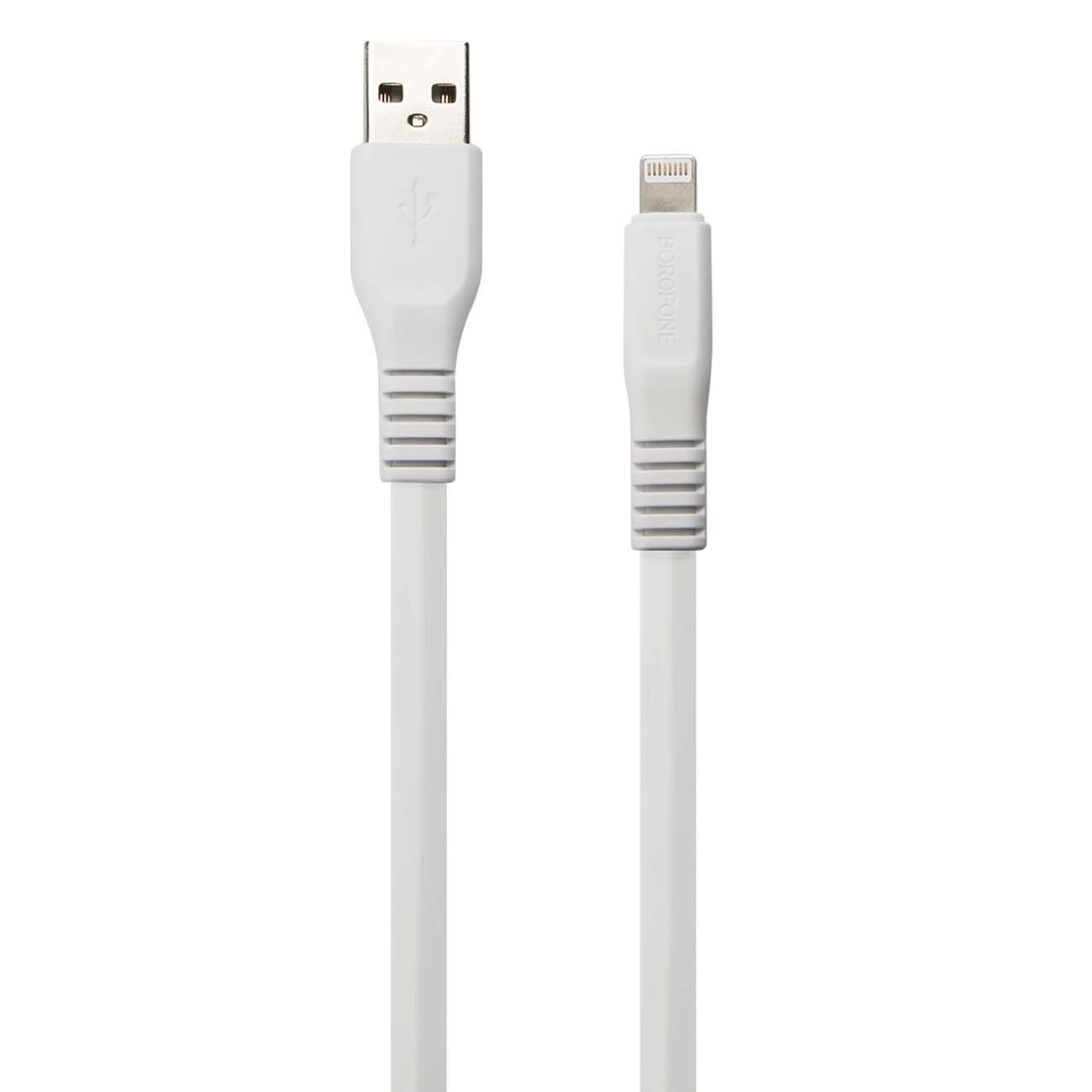 Кабель Borofone BX23 Wide USB - Lightning белый (03323)