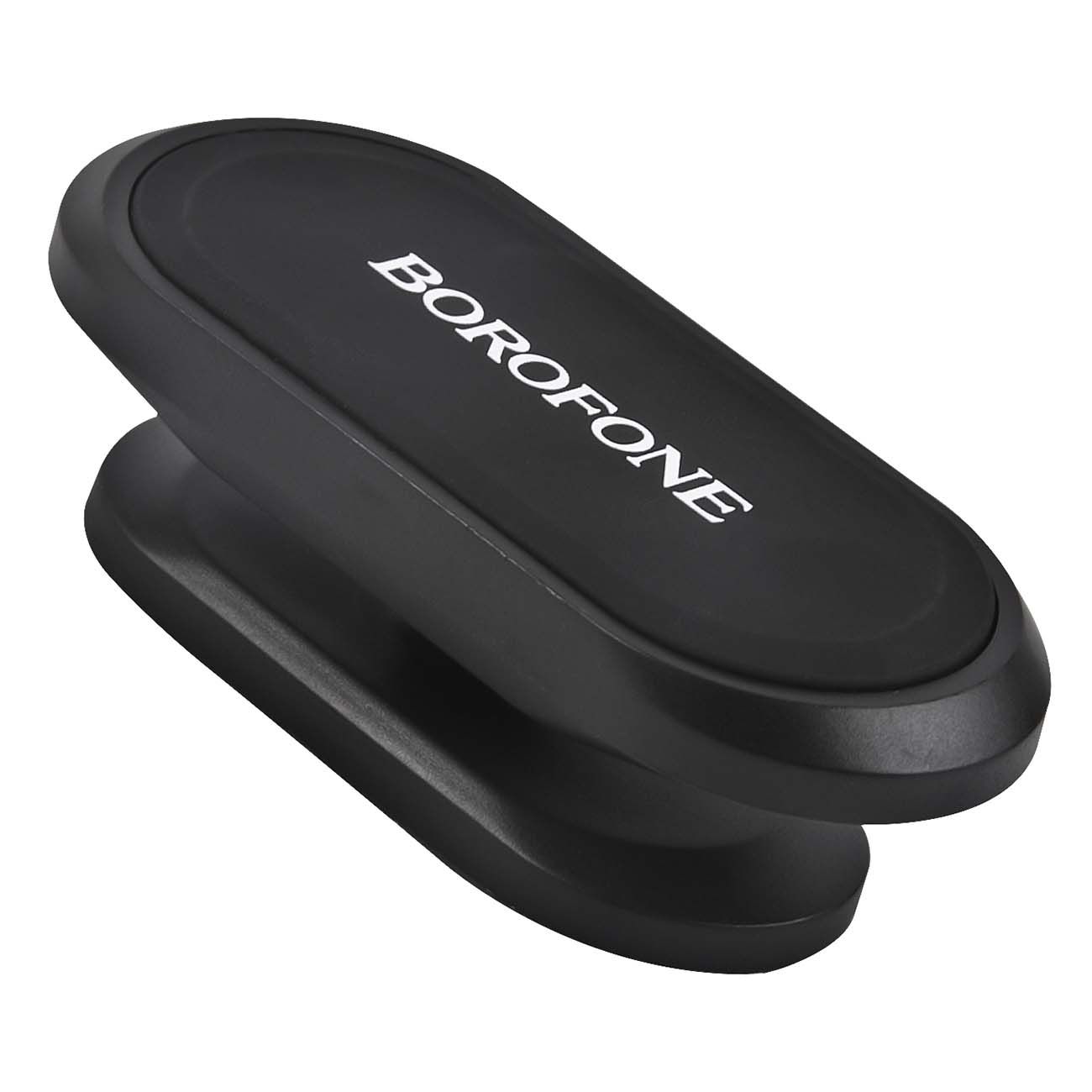 Держатель универсальный для смартфона Borofone BH29 Graceful черный (32248)