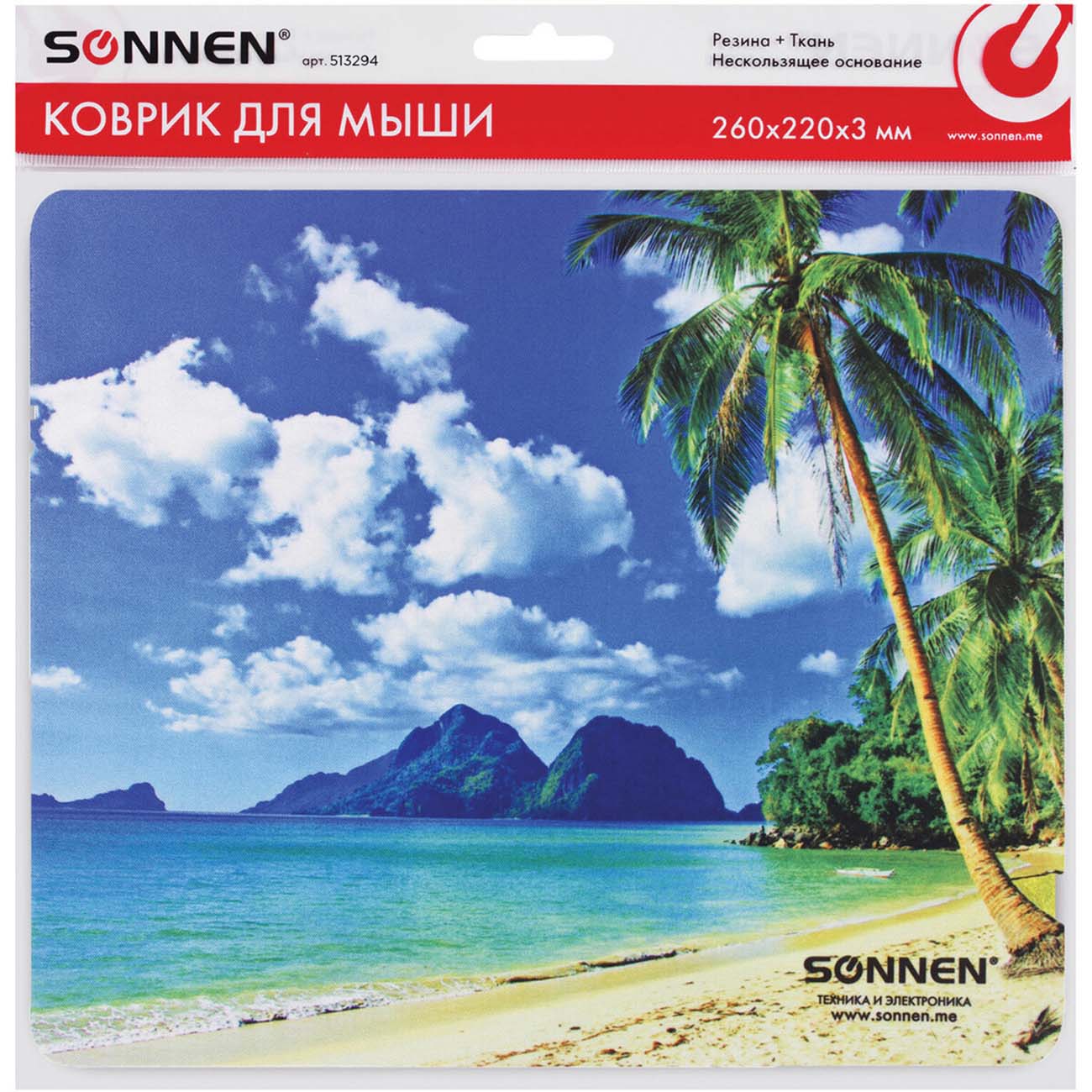 Коврик для мыши Sonnen BEACH 513294