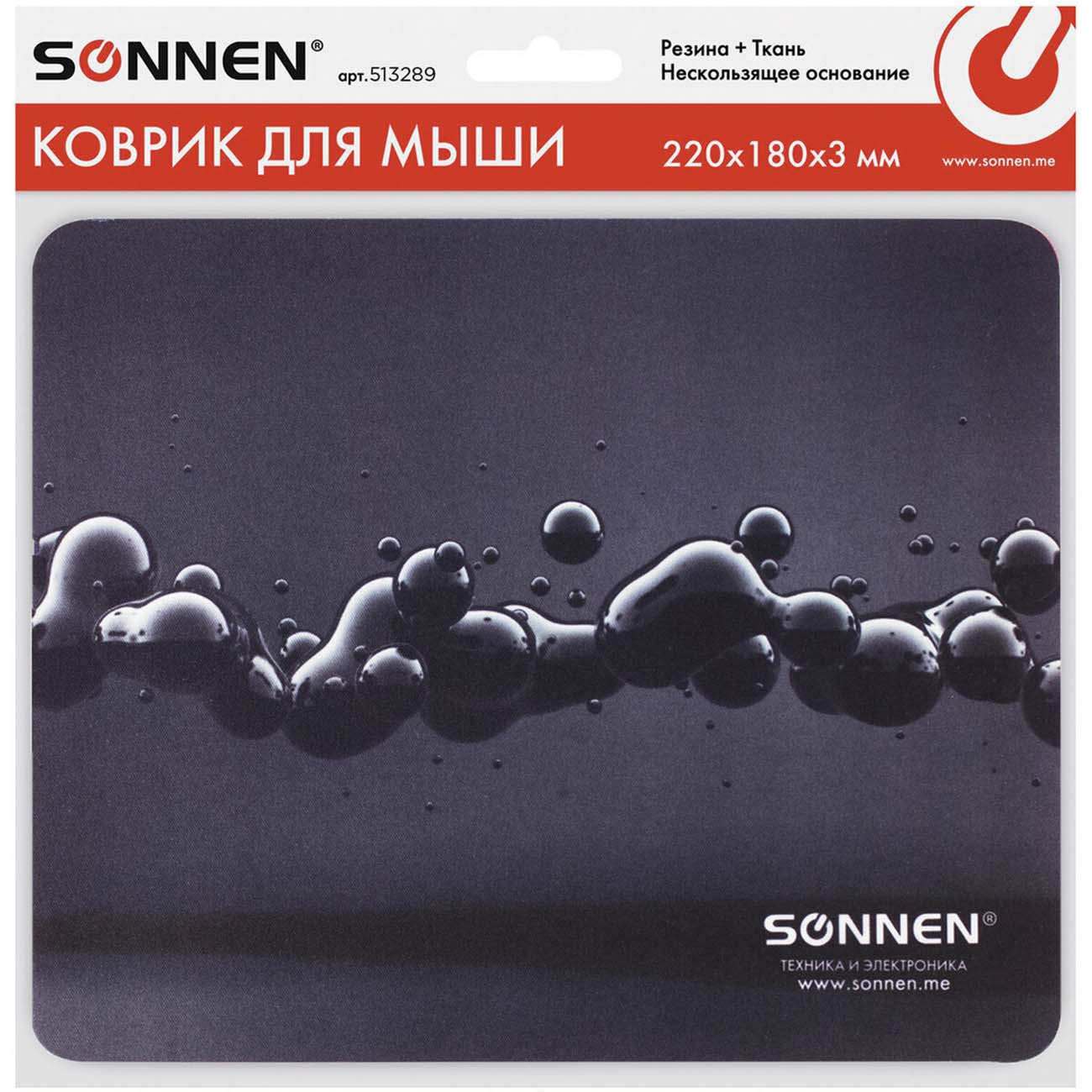 Коврик для мыши Sonnen DROPS 513290