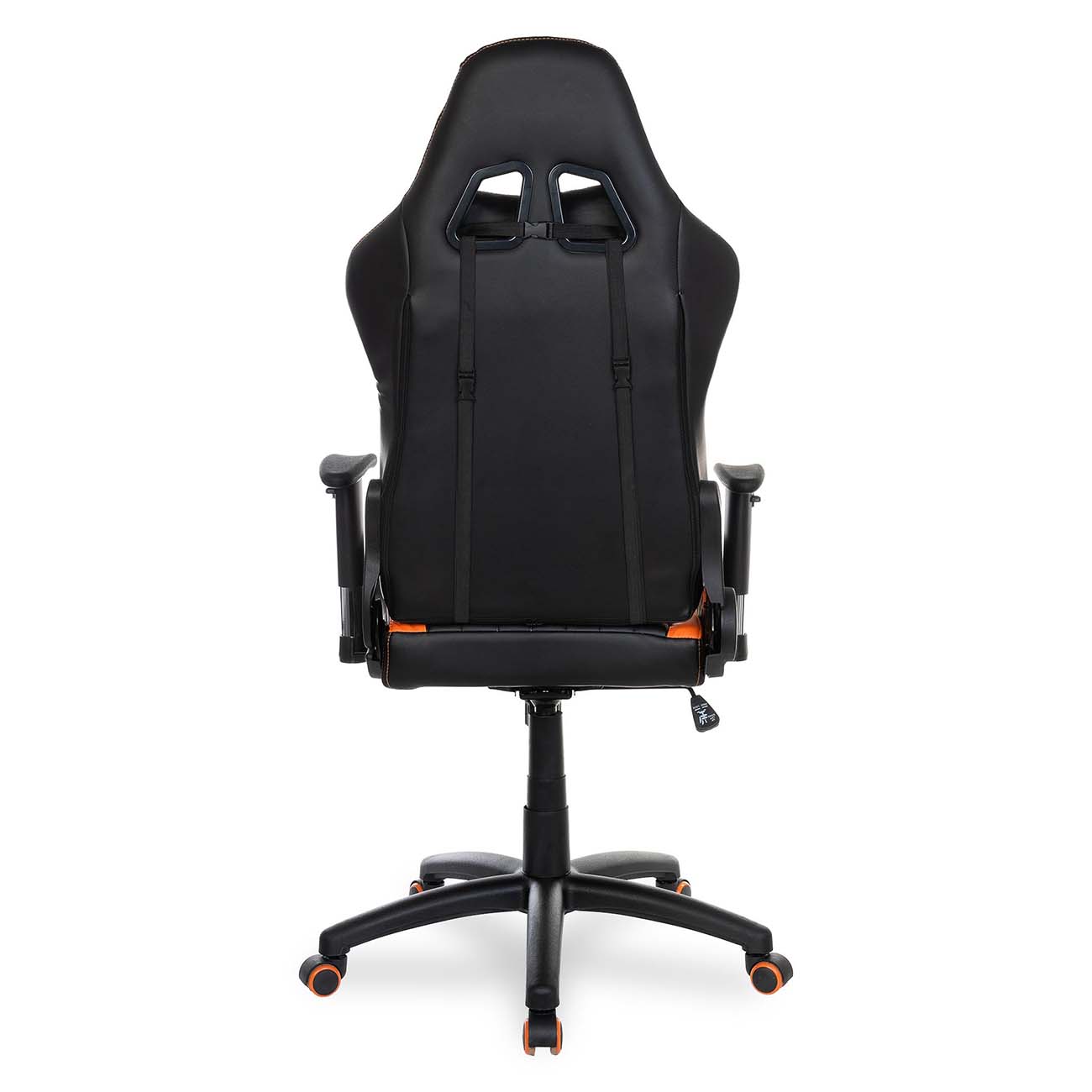 Кресло компьютерное College BX-3827/оранжевый