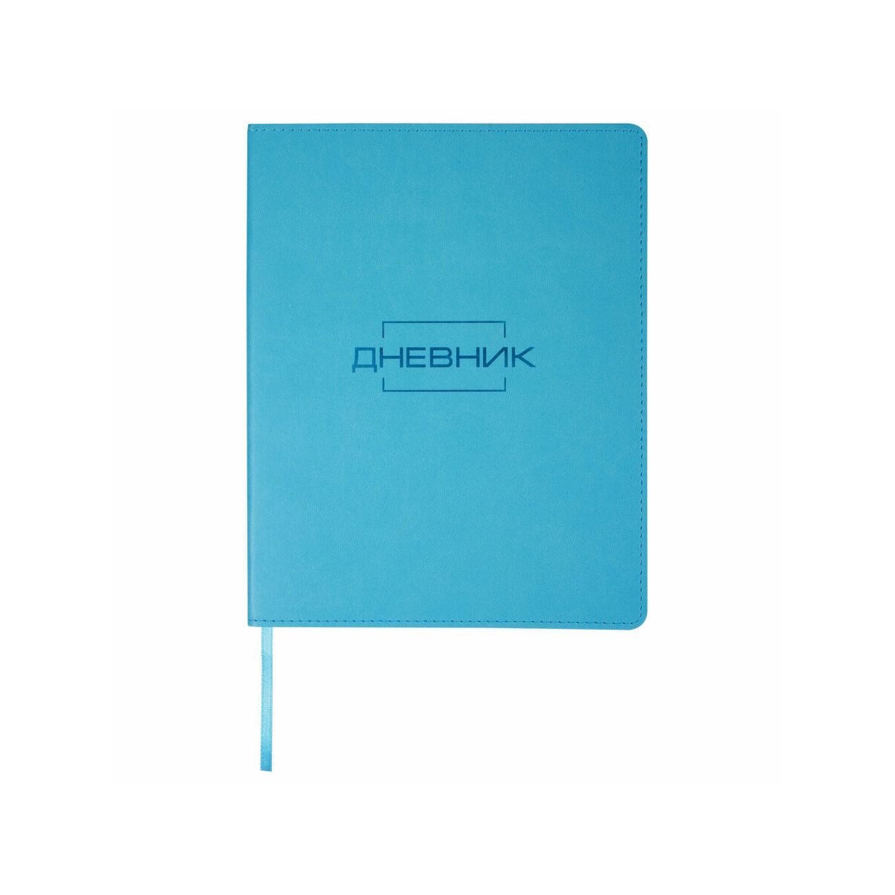 Дневник Brauberg 1-11 класс 48л Latte (105437)